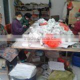 Hengshui Pengjing Business & Trading Co., Ltd. company overview - view 1 thumbnail