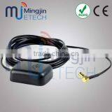 GPS Antenna SMB 90 (Angled) Magnetic Foot