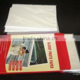 220g matte photo paper, inkjet paper ( JM220), matte paper