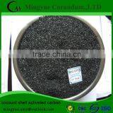 Factory Offer Coconut Shell Activated Carbon Used for Decoloring thumbnail-6