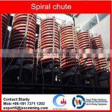 China High Quality Fiber Glass Scheelite Spiral Conveyor Chutes thumbnail-1