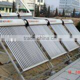 all-glass heat pipe solar presurised solar thermal collector