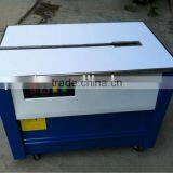 KZB-900 High Desk Strapping Machine thumbnail-2