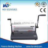 Manual Comb Binding Machine (WD-SD2501B21)