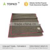 2016 Best Selling Sports Towel Anti-Slip Custom Printed Microfiber Chamois Printed Towel thumbnail-1