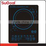 SuGoal High Quality Professional National Induction Cooker thumbnail-3