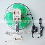 9 Inch Car Fan thumbnail-2