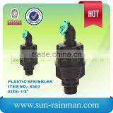 Agriculture Irrigation Sprinkler, Garden Irrigation