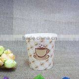 Plain Design Princess Party Lemon Paper Cup thumbnail-5