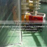 80 Celsius PVC Heat Resistant Air Heater Blower Duct