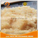 Gel Type Cation Exchange Resin, Diaion SK-103 Equivalent