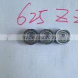 625 Bearing DEEP GROOVE BALL BEARING thumbnail-1