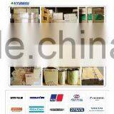 XKAH-00031 SEAL-FLOATING - Xkah00031 thumbnail-1