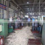 JieBang International Trading (Tianjin) Co., Ltd. company overview - view 3 thumbnail