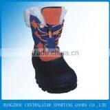 Orange Leather Warm 2014 Child Shoe Boot thumbnail-5