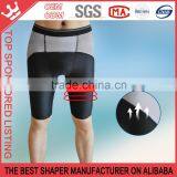 Men's High Waist Shapewear Shaping Boxers K169