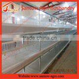 H Type Automatic Poultry Farm Broiler Cage thumbnail-5
