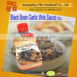 good price wholesale 250g Black bean garlic sauce manufature with BRC certification