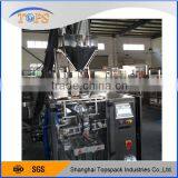 Auto Granule Packing Machine With Filling And Feeding Machine thumbnail-2