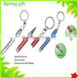 Multifunction Light Led Laser Pen With Key Chain