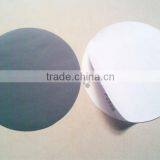 Nicalon Flannelette Piece thumbnail-1