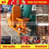 End-users favorite fire wood briquette making machine with low investment