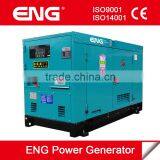 20kw Genset With Cummins Engine Diesel Generator, Stock Price! thumbnail-5