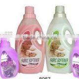 Hot Selling Factory Price Wholesales 2L Comfort Fabric Softener thumbnail-4