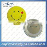 Promotional Custom Mirror Tin Keyring