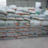 Raw Material of Detergent Powder/washing Powder/laundry Liquid Detergent thumbnail-1