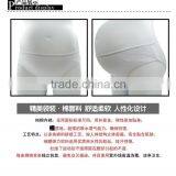 High Waist Cotton Maternity Underwear for Women thumbnail-2