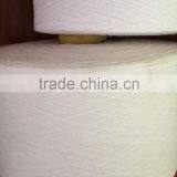 Factory Supply Cotton Yarn Raw White Yarn thumbnail-4