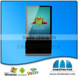 Chestnuter-Supermarket 55 inch android touch monitor for advertising