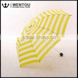 Compact Rain Umbrella Anti-UV Striped Folding Parasol thumbnail-6