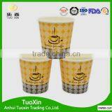 Brand New Wholesale Styrofoam Cups in One thumbnail-1