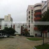 B&D Optoelectronics Technology Co., Ltd. Fujian company overview - view 3 thumbnail