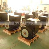 50kw ac Single Phase Alternator Generator
