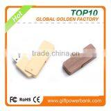 Wood Swivel High Quality Usb Drivers With Free Sample thumbnail-3