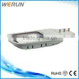 High Quality Low Price Energy-Saving Led Street Light thumbnail-1