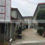 Shangyu Xinyao Metal Products Co., Ltd. company overview - view 1 thumbnail