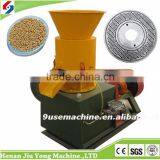 China Cat and Dog Feed Usage Pet Feed Machine With CE thumbnail-5