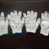 seamless knitted gloves, working safety gloves