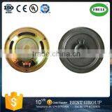 FB158W-1 8ohms Big 158mm Coal Mine Communication Outside Magnetic Loudspeaker 15W (FBELE) thumbnail-1