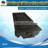 TK439 Compatible Toner Cartridge For Kyocera KM1648 thumbnail-3