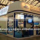 SY--1.6--3.2m S/SS PP Non Woven Fabric Making Machine