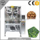 High Efficient Sugar Filling Packing Machine thumbnail-4