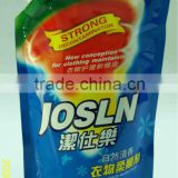 HOT!customized Side gusset plastic bag with spout for juice packaging