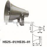 25W Horn Speaker thumbnail-2