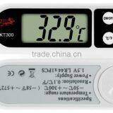 Digital Food Thermometer Waterproof thumbnail-1