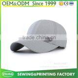 High Quality Suede Baseball Cap Custom 6 Plane Suede Breathable Baseball Cap thumbnail-2